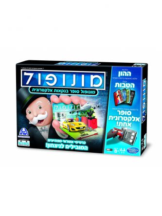 מונופול סופר בנקאות אלקטרונית