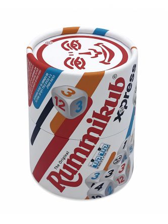 רמיקוב גליל אקספרס (12)