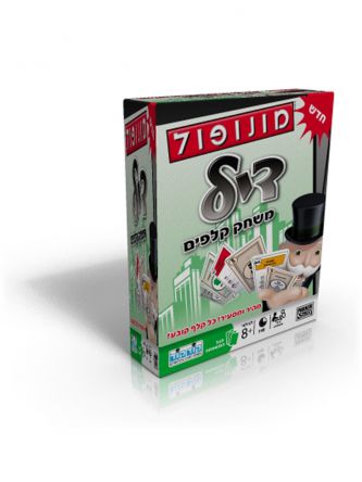 מונופול דיל קלפים משחק קופסה