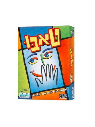 טאבו משחק קופסה