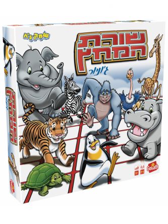 שורת המחץ ג’וניור