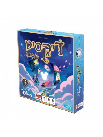 דיקסיט דיסני DIXIT