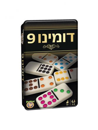 דומינו 9