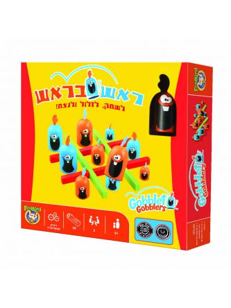 ראש בראש משחק חשיבה