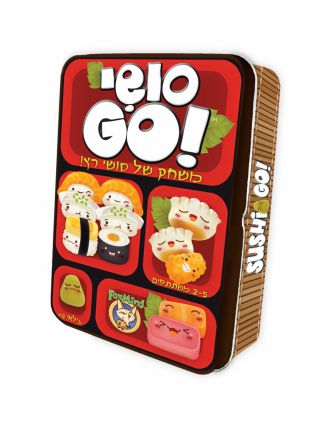 סושי go !