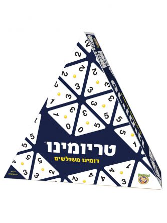 טריומינו דומינו משולשים