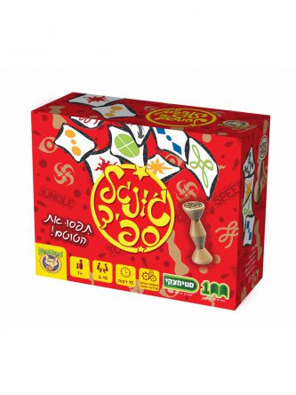 ג’ונגל ספיד משחק קלפים