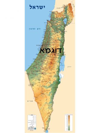 מפת ישראל