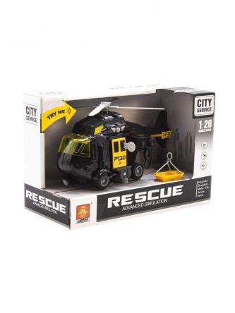 מסוק קרב שחור צהוב V