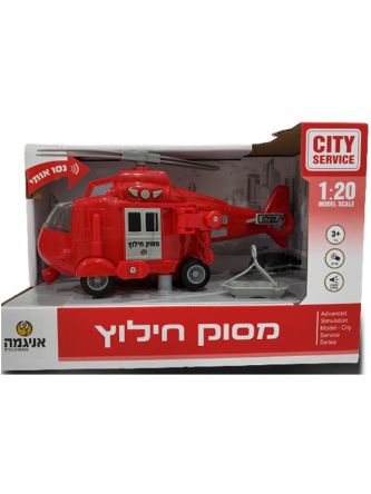 מסוק חילוץ אדום - V ישראלי