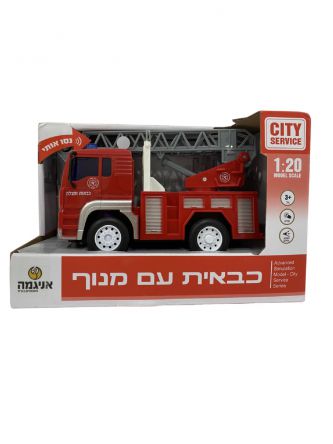 מכונית כיבוי + סולם  - V ישראלי