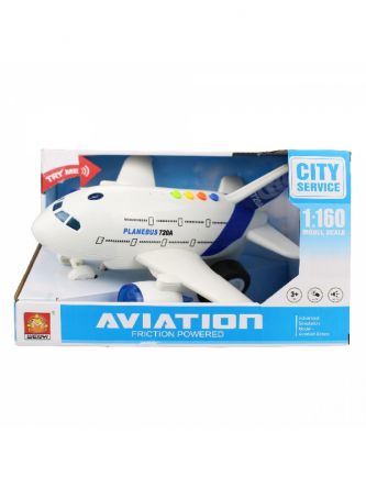 איירבוס V ישראלי