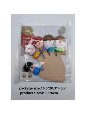 בובות אצבע משפחה